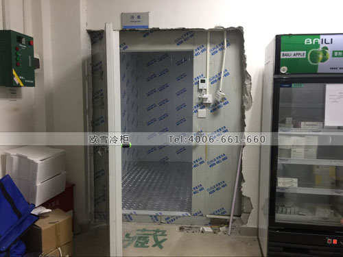 醫(yī)用藥品儲存冷庫.jpg