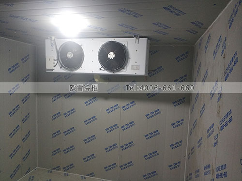 冷藏冷凍庫.jpg