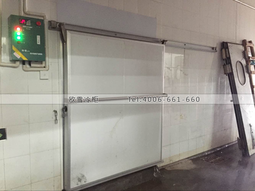 生鮮冷庫.jpg