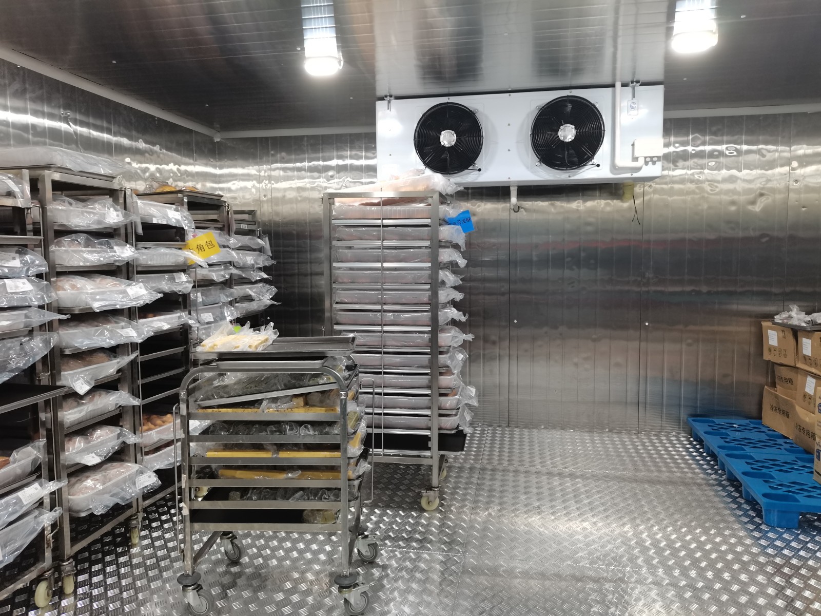 食品冷藏庫.jpg