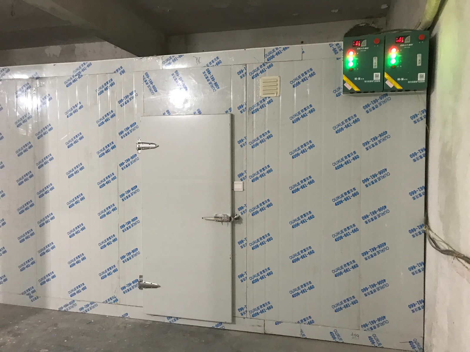 洋蔥冷庫建設(shè).jpg 洋蔥冷庫建設(shè).jpg