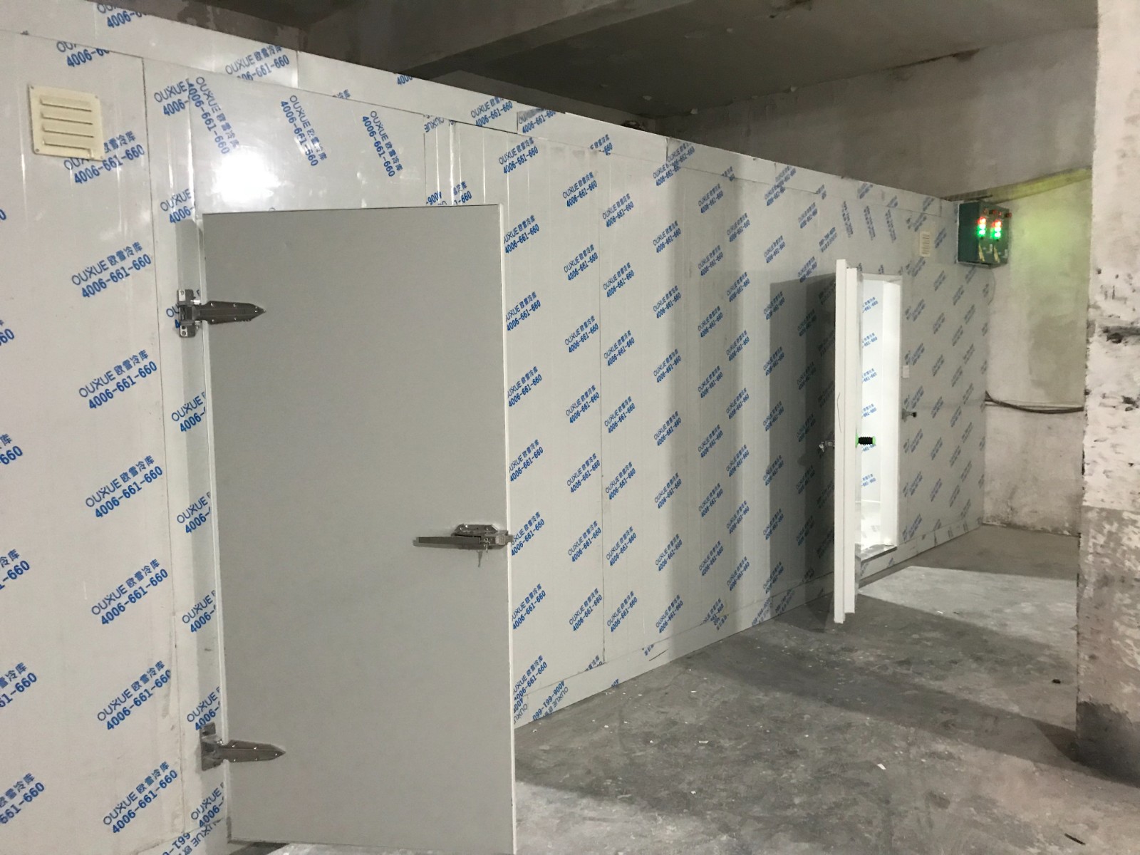 冷庫(kù)建設(shè).jpg
