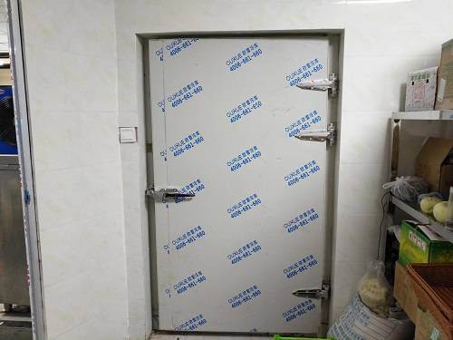 食品冷凍冷庫.jpg