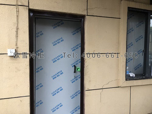 食品冷凍冷庫.jpg 食品冷凍冷庫.jpg