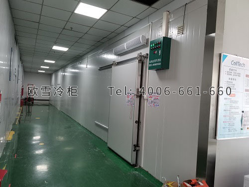 冷凍冷庫(kù)安裝.jpg 冷凍冷庫(kù)安裝.jpg