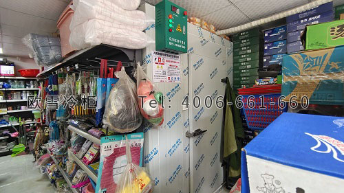 凍庫建造廠家.jpg