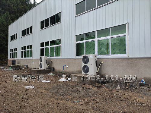 冷藏冷庫安裝.jpg