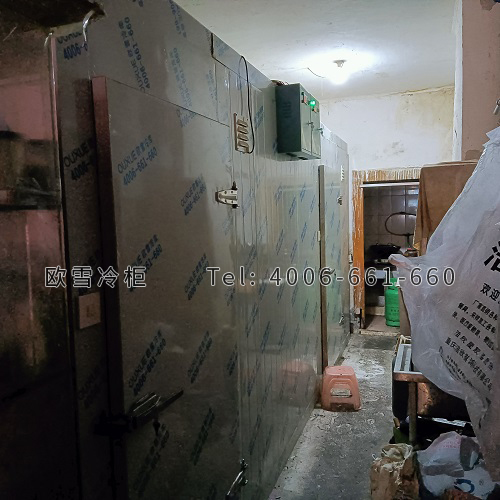 肉類冷藏冷凍冷庫.jpg
