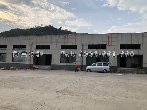 冷庫(kù)建造廠家.jpg
