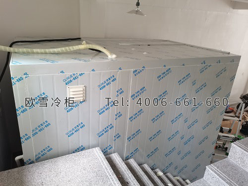 冷庫(kù)安裝.jpg