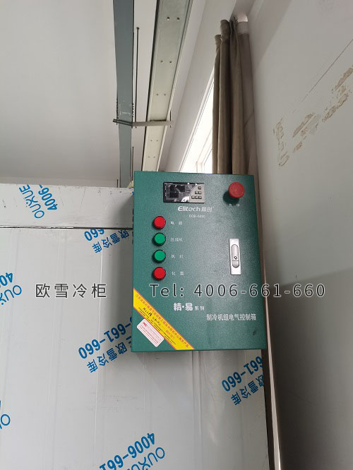 食品冷凍倉儲冷庫安裝.jpg