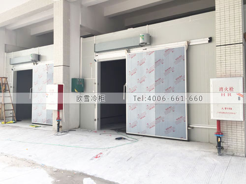 工業(yè)冷庫安裝.jpg
