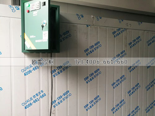 冷藏冷庫安裝.jpg