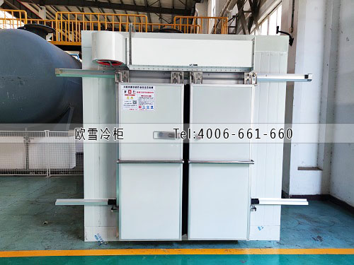 -50℃超低溫冷庫建造.jpg -50℃超低溫冷庫建造.jpg