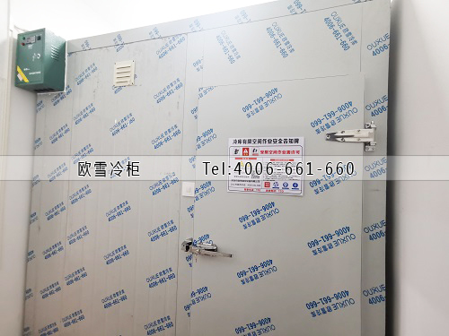 鮮花保鮮冷庫(kù)安裝.jpg 鮮花保鮮冷庫(kù)安裝.jpg