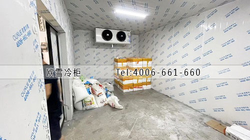 冷藏冷庫.jpg
