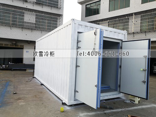 集裝箱冷庫.jpg