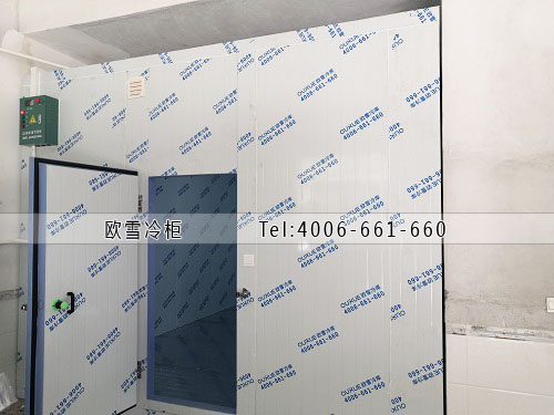 冷藏冷庫安裝.jpg