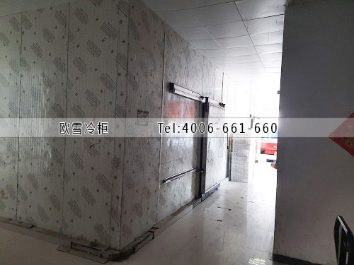 生鮮冷庫(kù)建設(shè)多少錢一平米.jpg