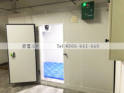 小型保鮮冷庫建設多少錢一平米.jpg
