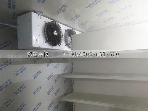 上海小型冷凍冷庫(kù)安裝.jpg
