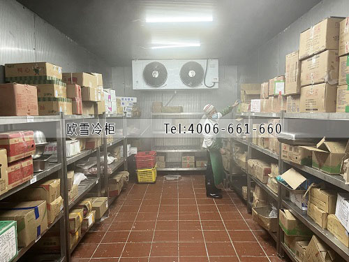 冷凍庫.jpg 冷凍庫.jpg