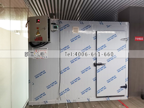 醫(yī)藥冷庫安裝.jpg 醫(yī)藥冷庫安裝.jpg