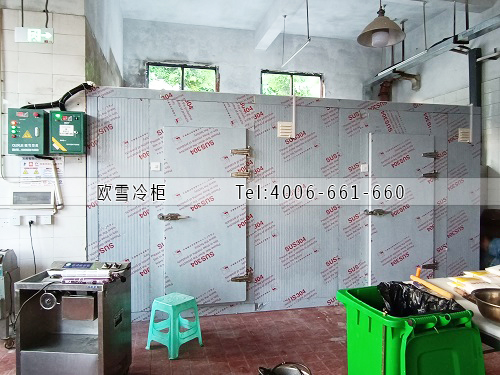 雙溫冷庫安裝.jpg 雙溫冷庫安裝.jpg