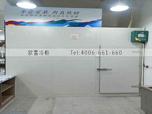 羊肉冷凍冷庫.jpg 羊肉冷凍冷庫.jpg