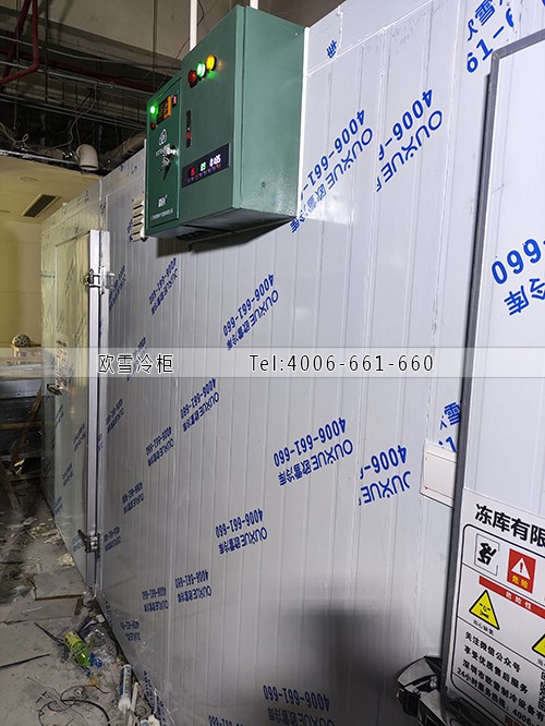 食品冷庫(kù).jpg