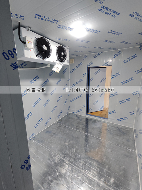 冷庫(kù).jpg