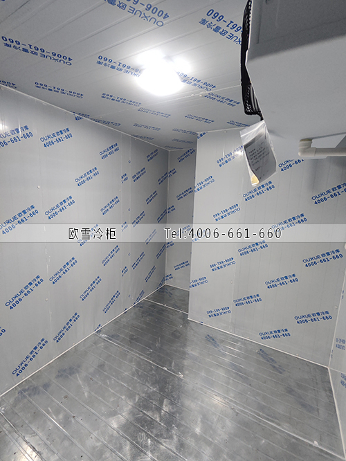 小型冷庫(kù).jpg