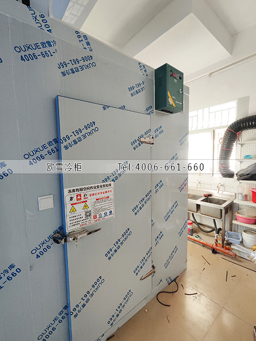 冷庫(kù)廠家.jpg