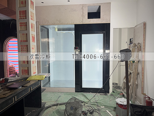 冷庫(kù)安裝.jpg