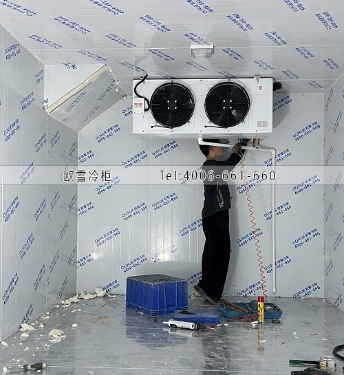 小型冷庫.jpg