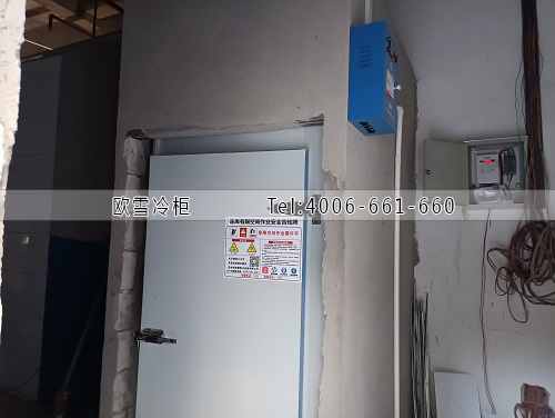 冷庫安裝.jpg 冷庫安裝.jpg