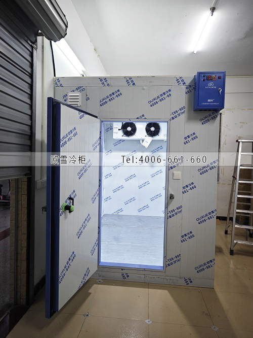 冷庫(kù).jpg