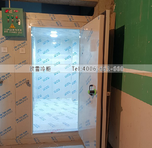 小型冷庫(kù).jpg