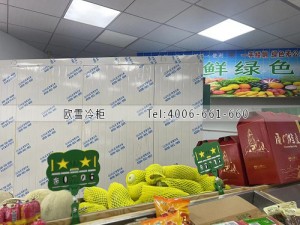 浙江寧波15立方的水果保鮮冷庫(kù)安裝案例